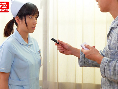 Tên bệnh nhân biến thái cưỡng ép nữ y tá Saki Okuda